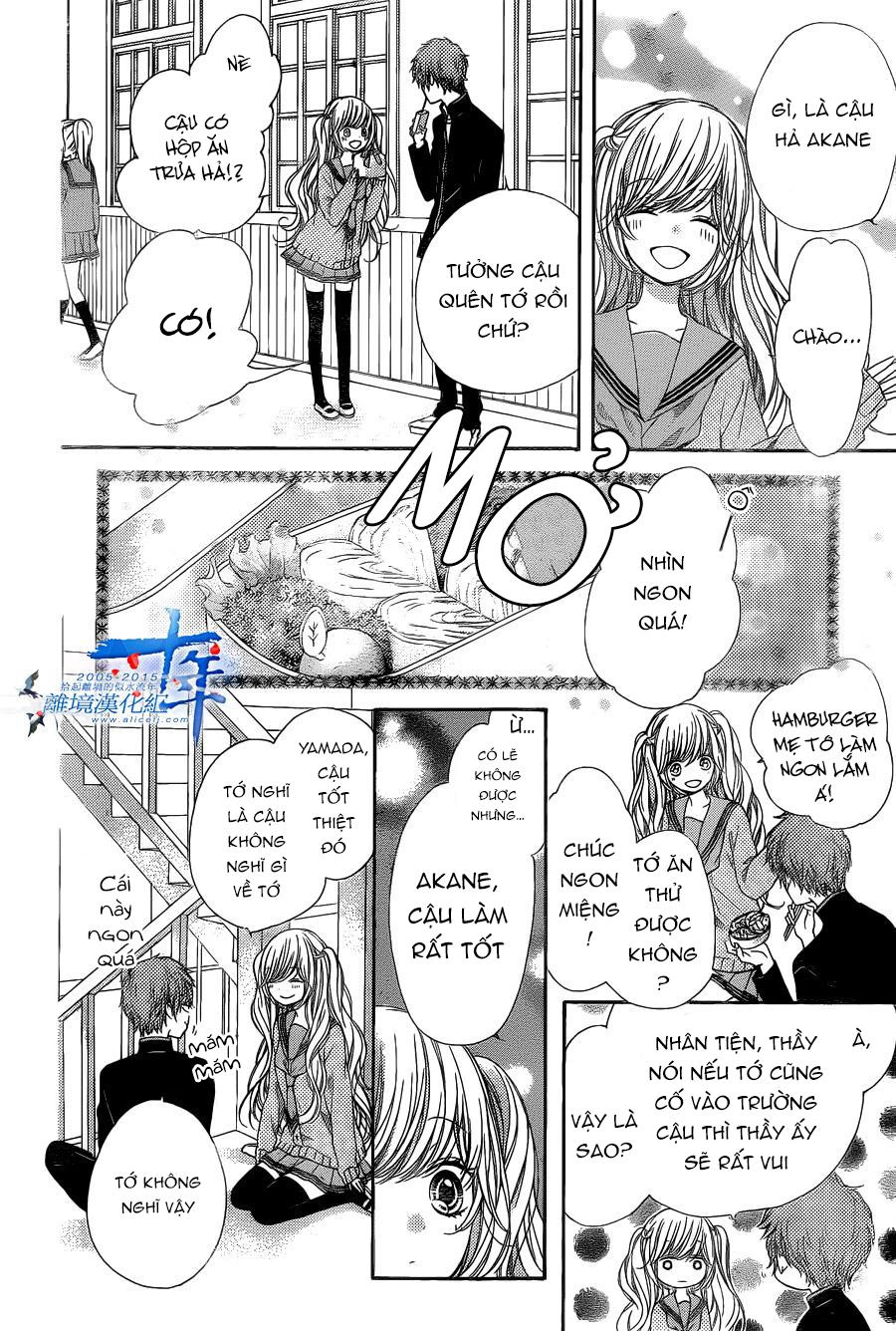 The Romantica Clock Chapter 32 - 13