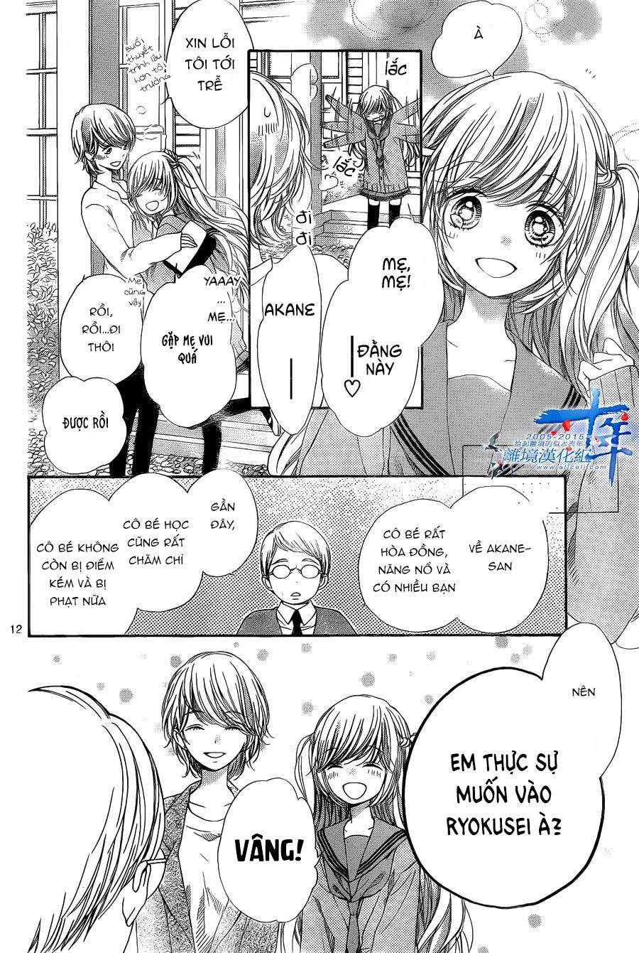 The Romantica Clock Chapter 32 - 15