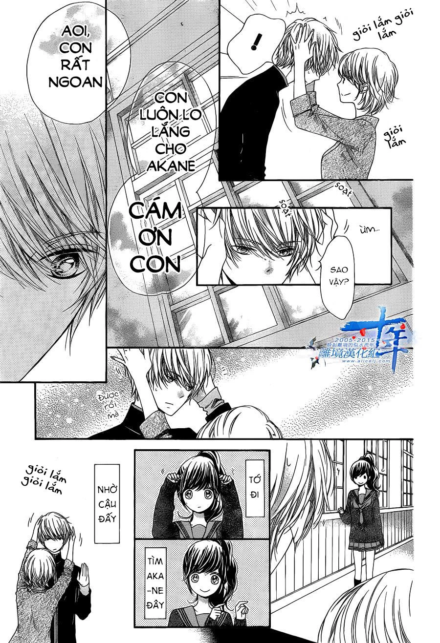 The Romantica Clock Chapter 32 - 22