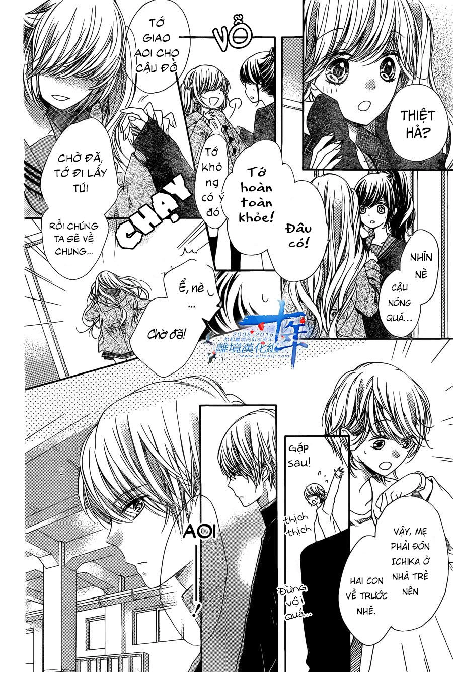 The Romantica Clock Chapter 32 - 25