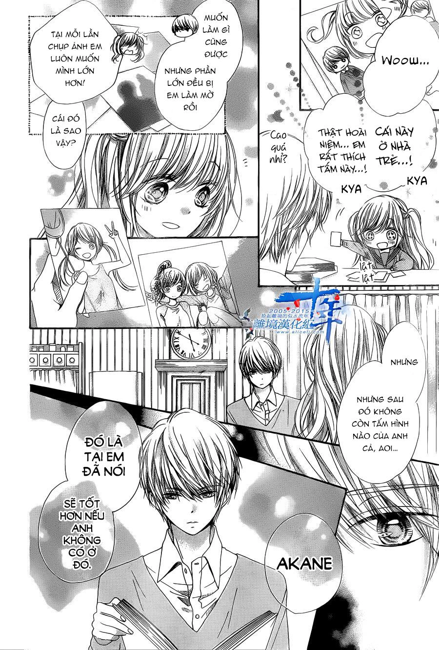 The Romantica Clock Chapter 32 - 31