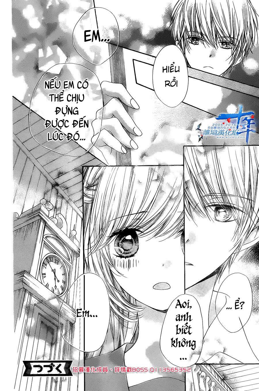 The Romantica Clock Chapter 32 - 35