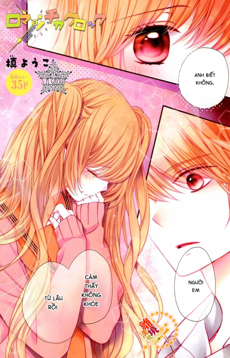 The Romantica Clock Chapter 33 - 1