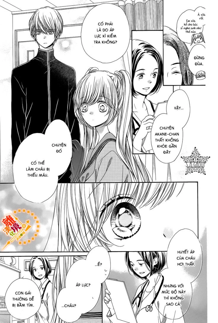 The Romantica Clock Chapter 33 - 12