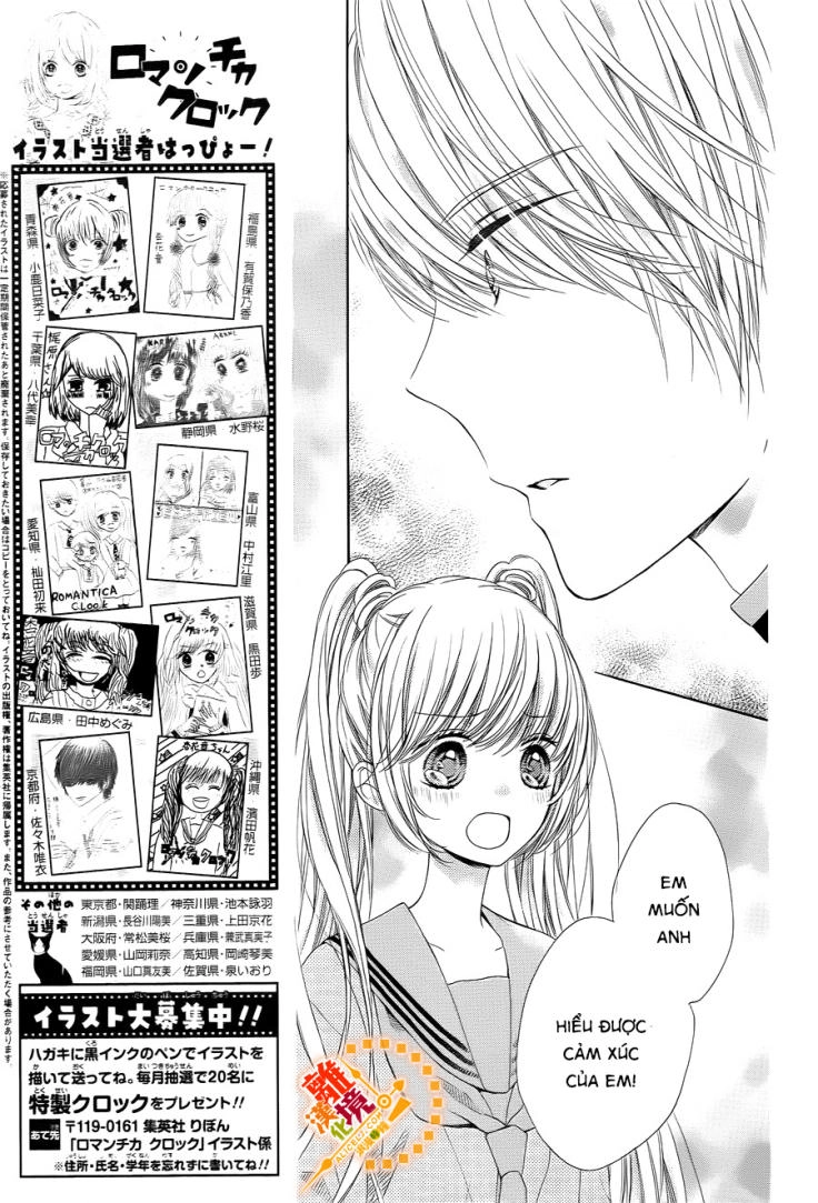 The Romantica Clock Chapter 33 - 22