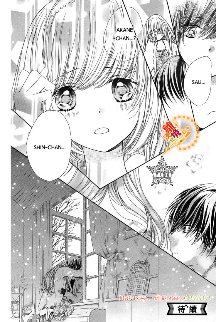 The Romantica Clock Chapter 33 - 35