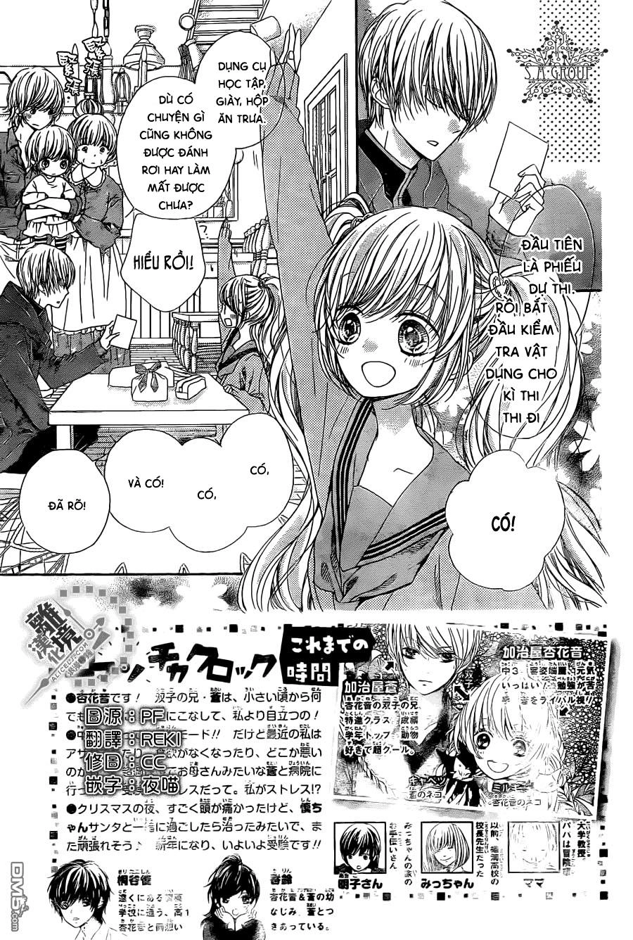 The Romantica Clock Chapter 35 - 6