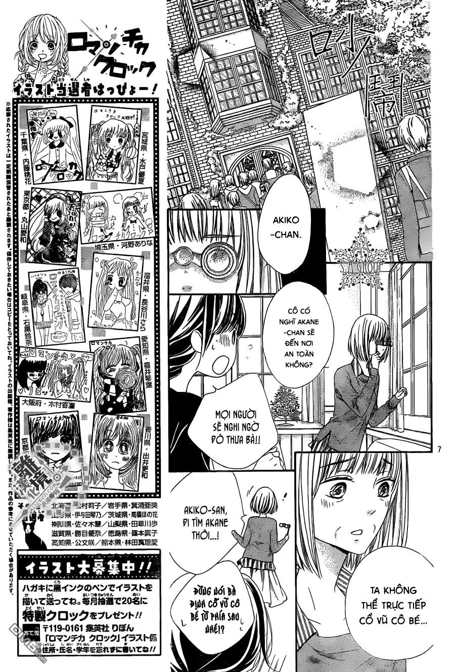 The Romantica Clock Chapter 35 - 10