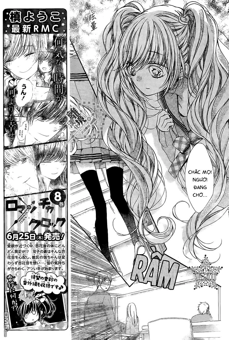 The Romantica Clock Chapter 35 - 17