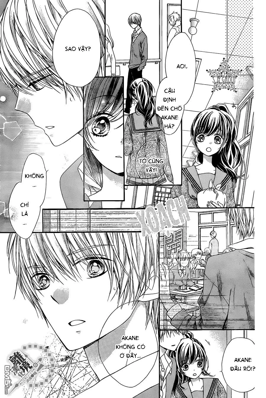 The Romantica Clock Chapter 35 - 19