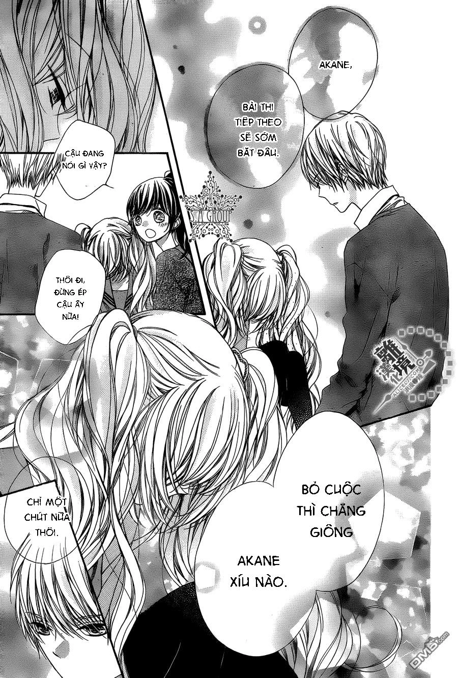 The Romantica Clock Chapter 35 - 23