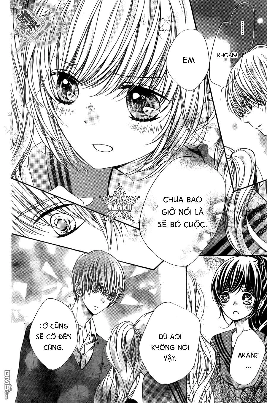 The Romantica Clock Chapter 35 - 24