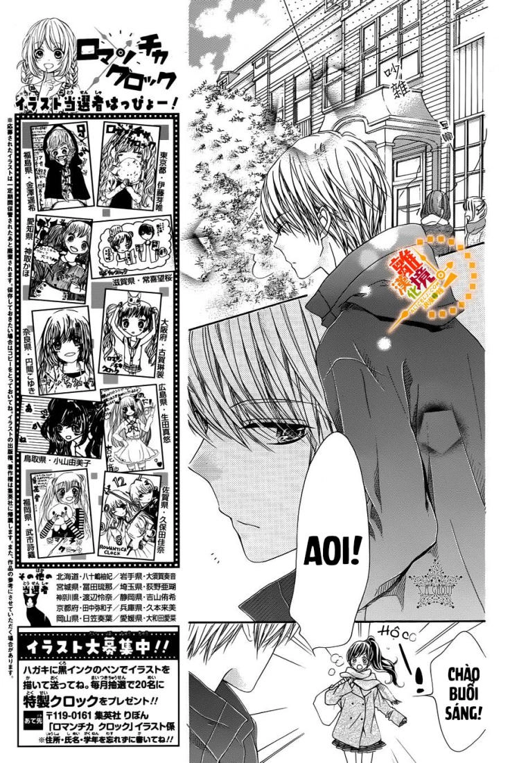 The Romantica Clock Chapter 36 - 12