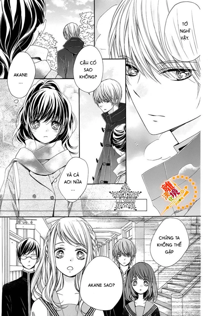 The Romantica Clock Chapter 36 - 14