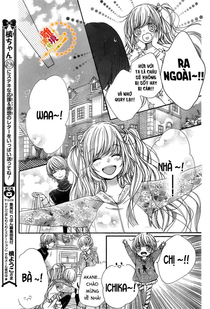 The Romantica Clock Chapter 39 - 8