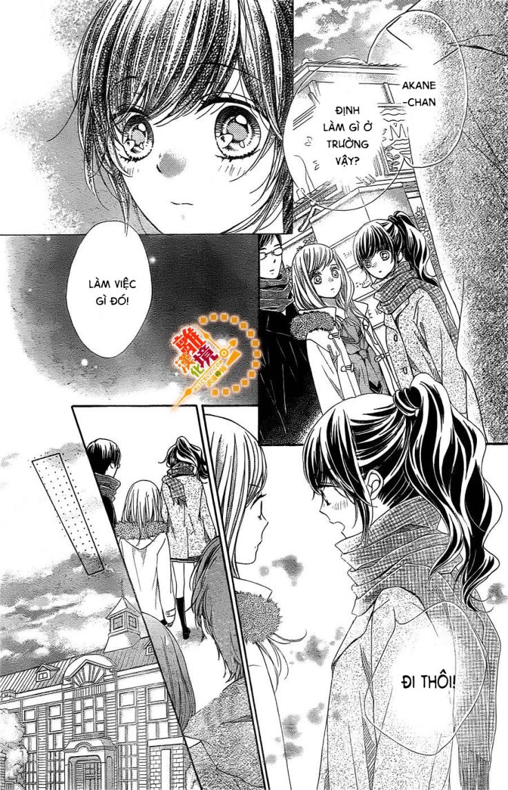 The Romantica Clock Chapter 39 - 13