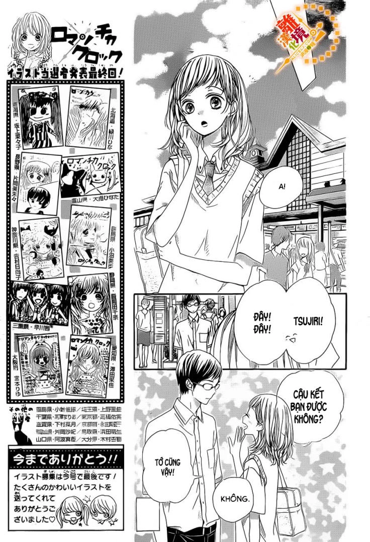 The Romantica Clock Chapter 40 - 10