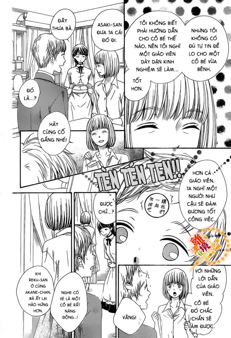 The Romantica Clock Chapter 40 - 21