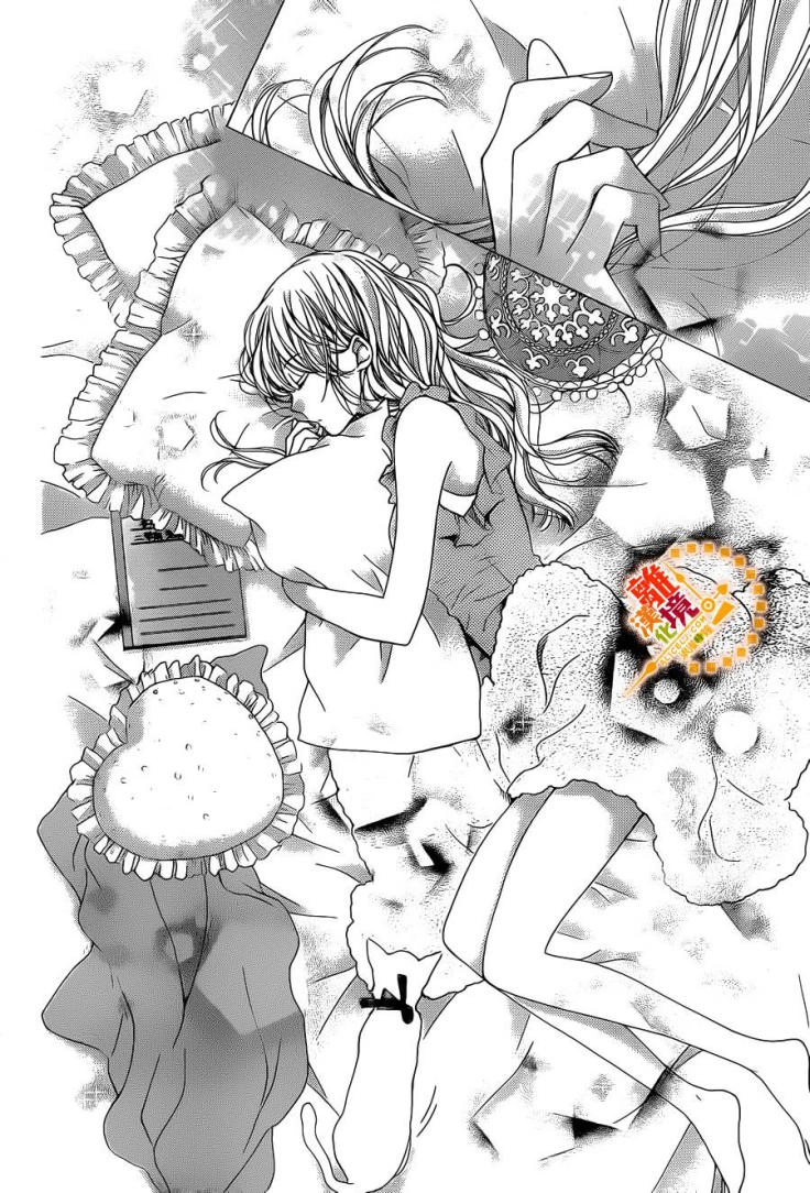 The Romantica Clock Chapter 40 - 27