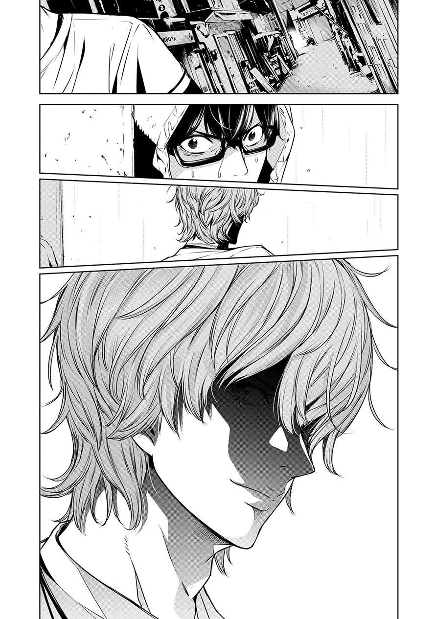 Thẻ Bài Sinh Tử Chapter 1.2 - 20