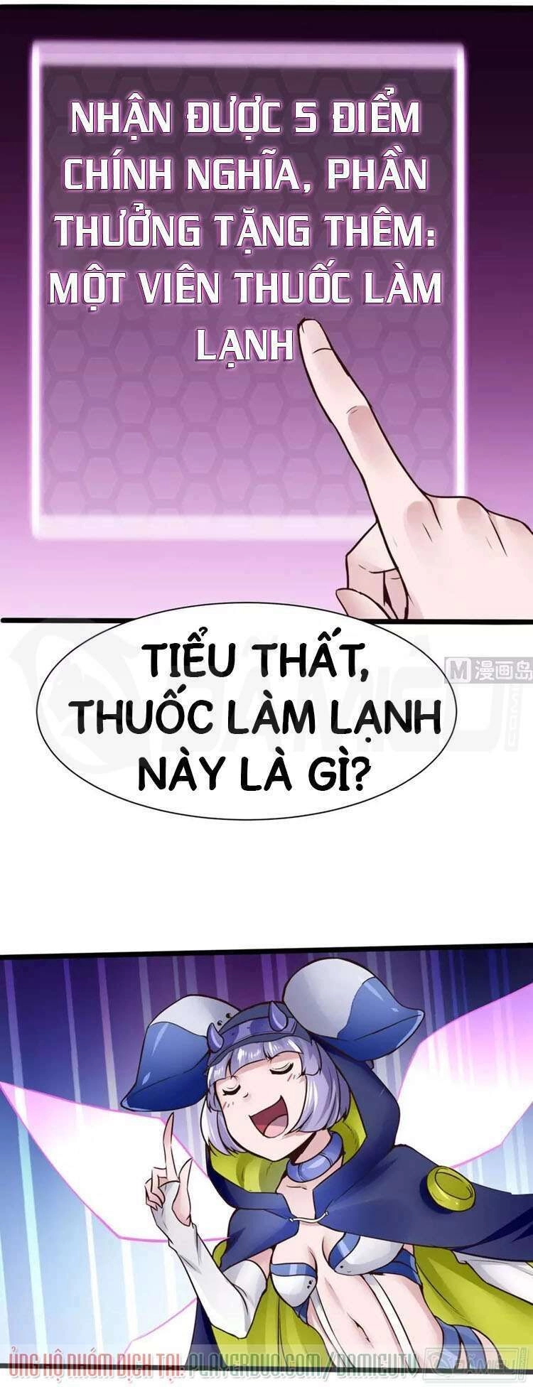 Siêu Cấp Kiện Bàn Hiệp Chapter 32 - 14