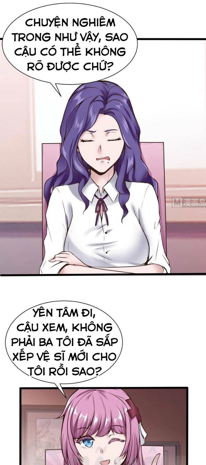 Siêu Cấp Kiện Bàn Hiệp Chapter 36 - 6