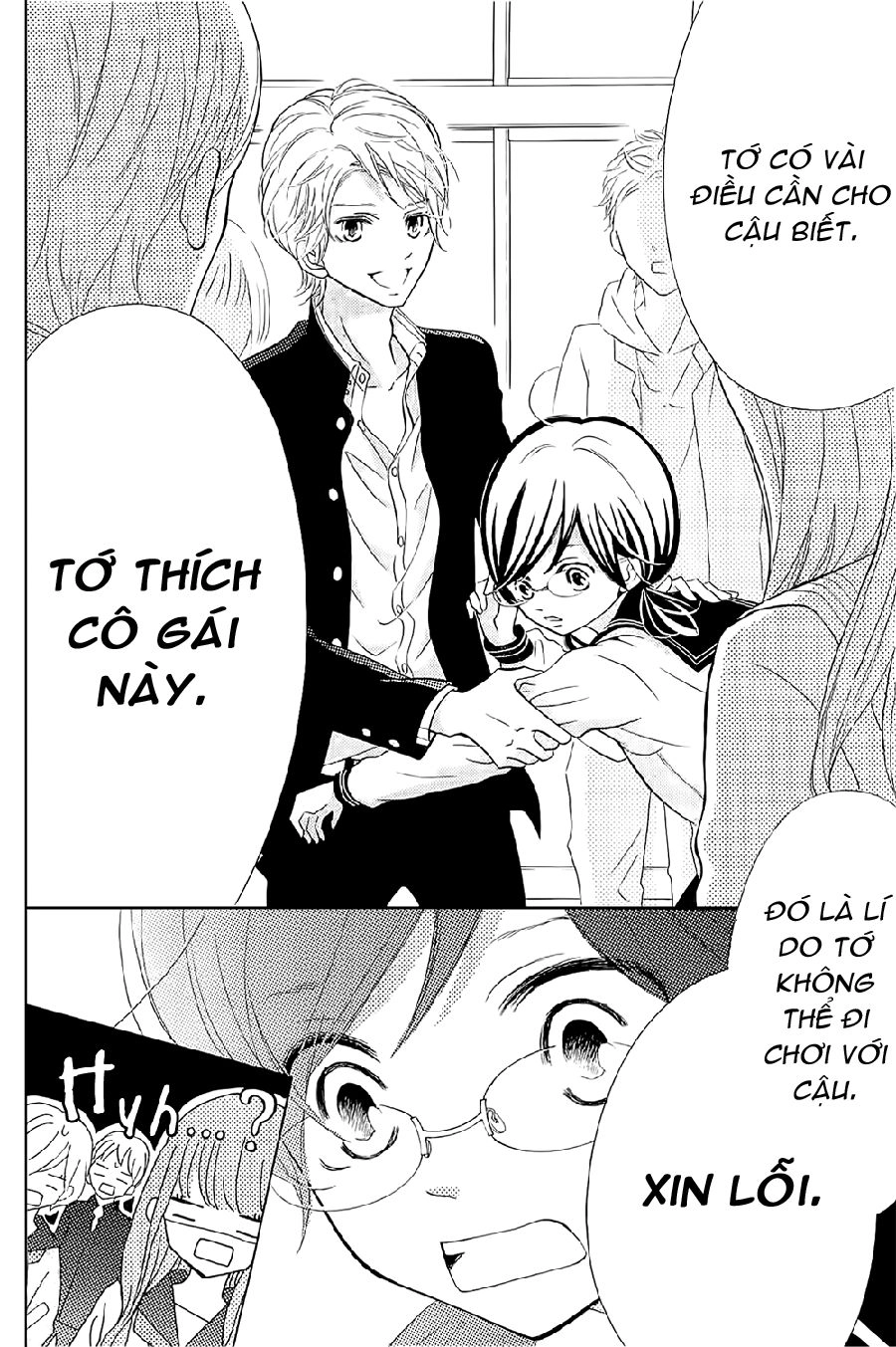 Kageno Datte Seishun Shitai Chapter 1 - 17