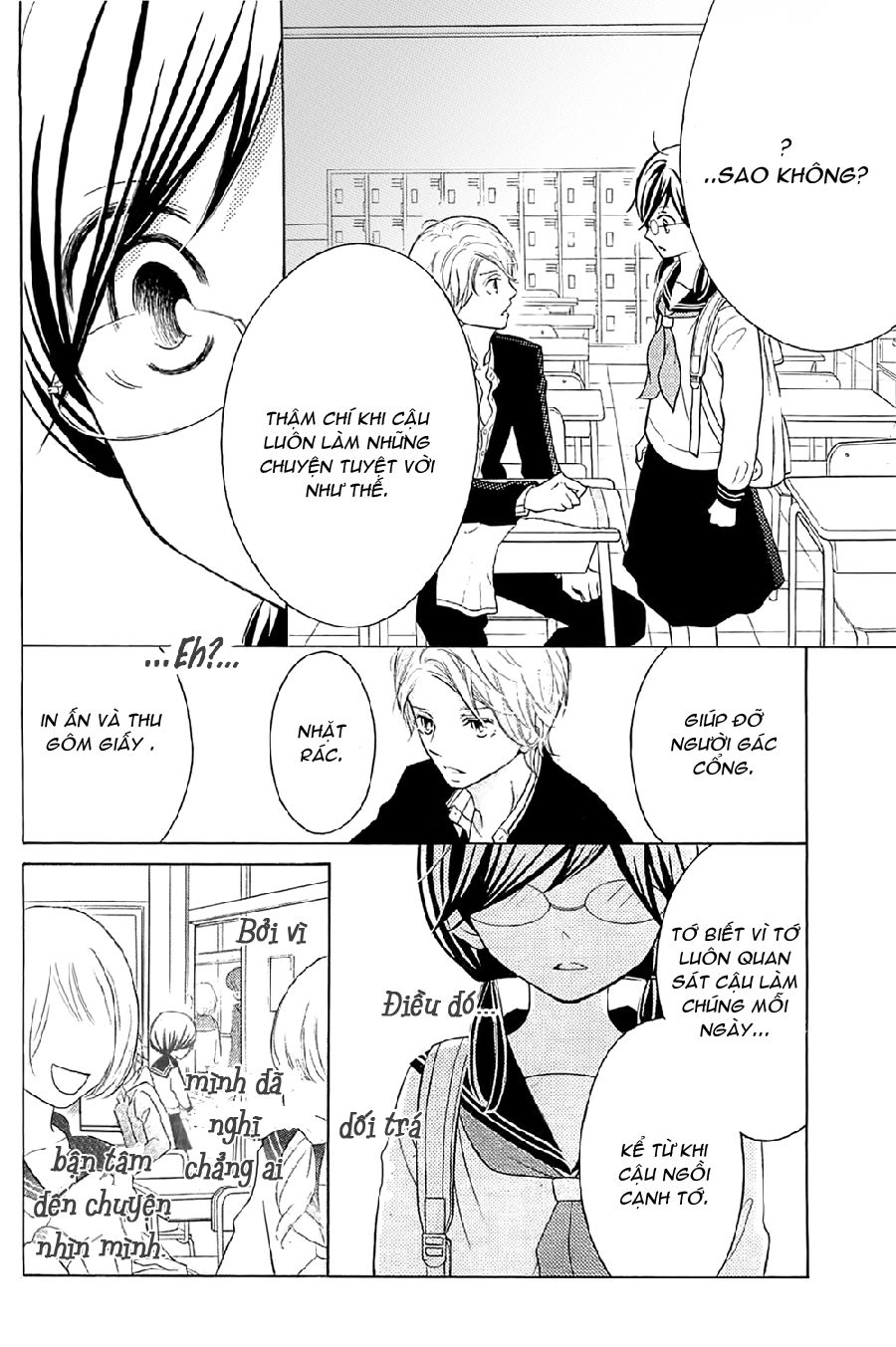 Kageno Datte Seishun Shitai Chapter 1 - 27