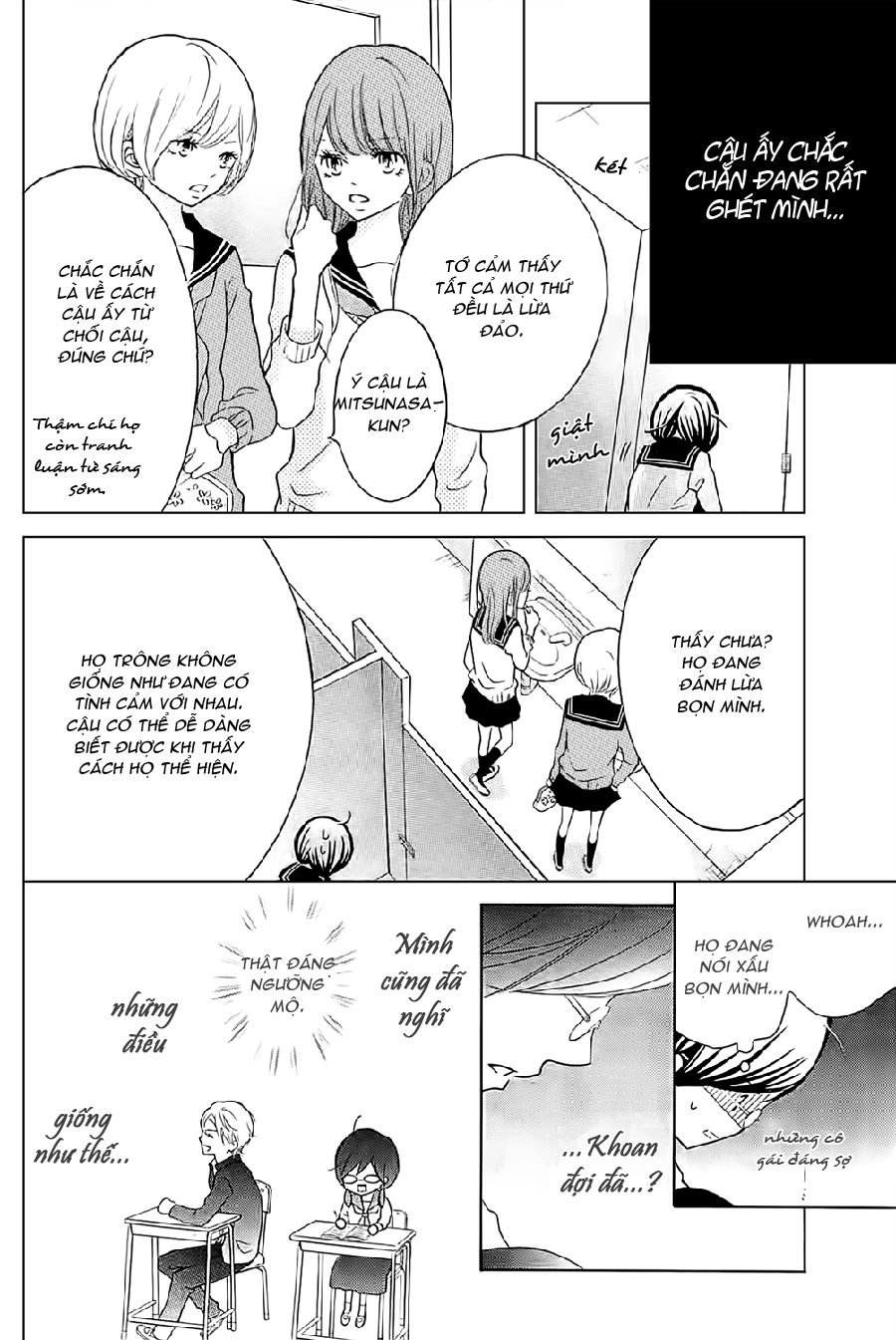 Kageno Datte Seishun Shitai Chapter 1 - 33