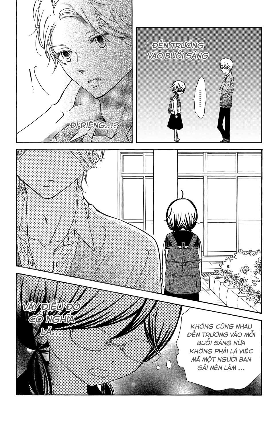 Kageno Datte Seishun Shitai Chapter 2 - 33