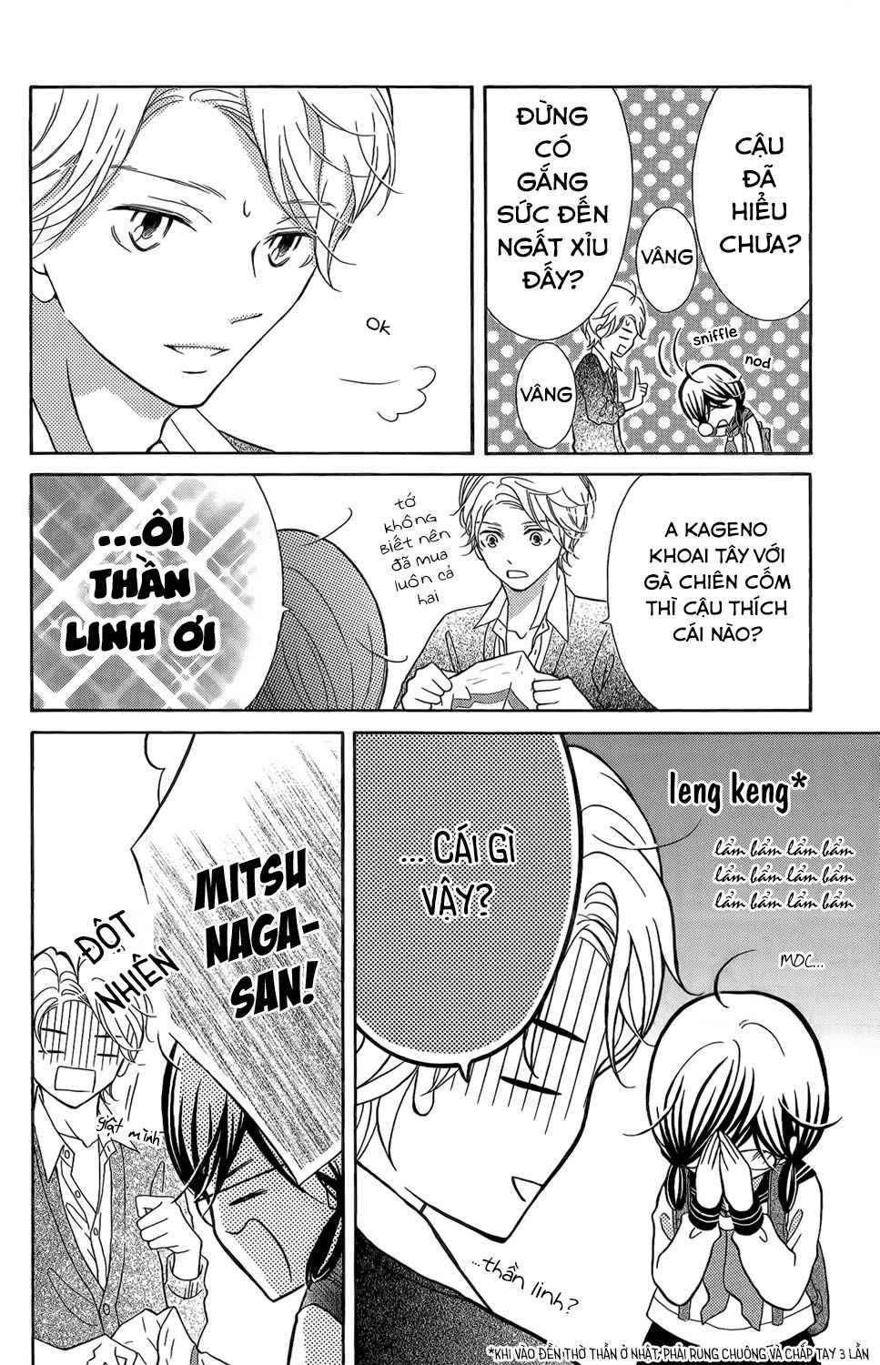 Kageno Datte Seishun Shitai Chapter 2 - 40