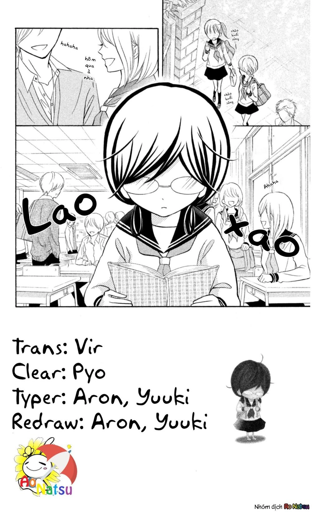 Kageno Datte Seishun Shitai Chapter 3 - 3