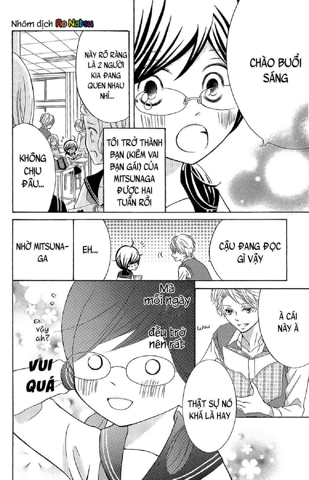 Kageno Datte Seishun Shitai Chapter 3 - 5