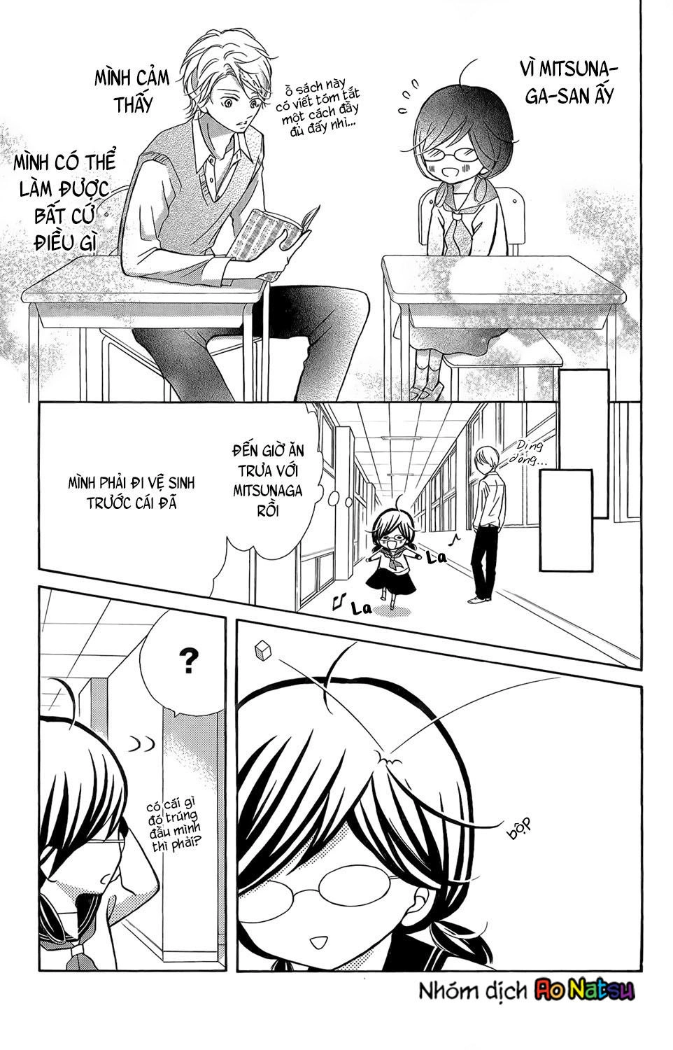 Kageno Datte Seishun Shitai Chapter 3 - 6