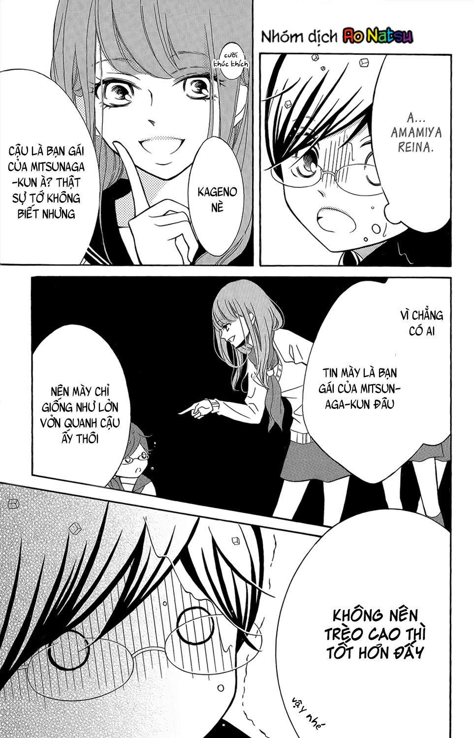 Kageno Datte Seishun Shitai Chapter 3 - 10