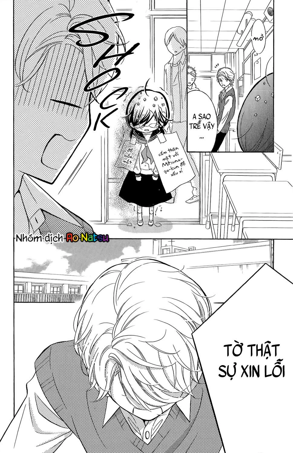 Kageno Datte Seishun Shitai Chapter 3 - 11