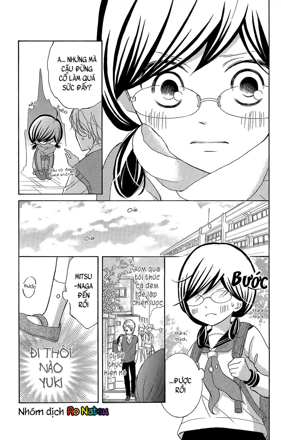 Kageno Datte Seishun Shitai Chapter 3 - 18