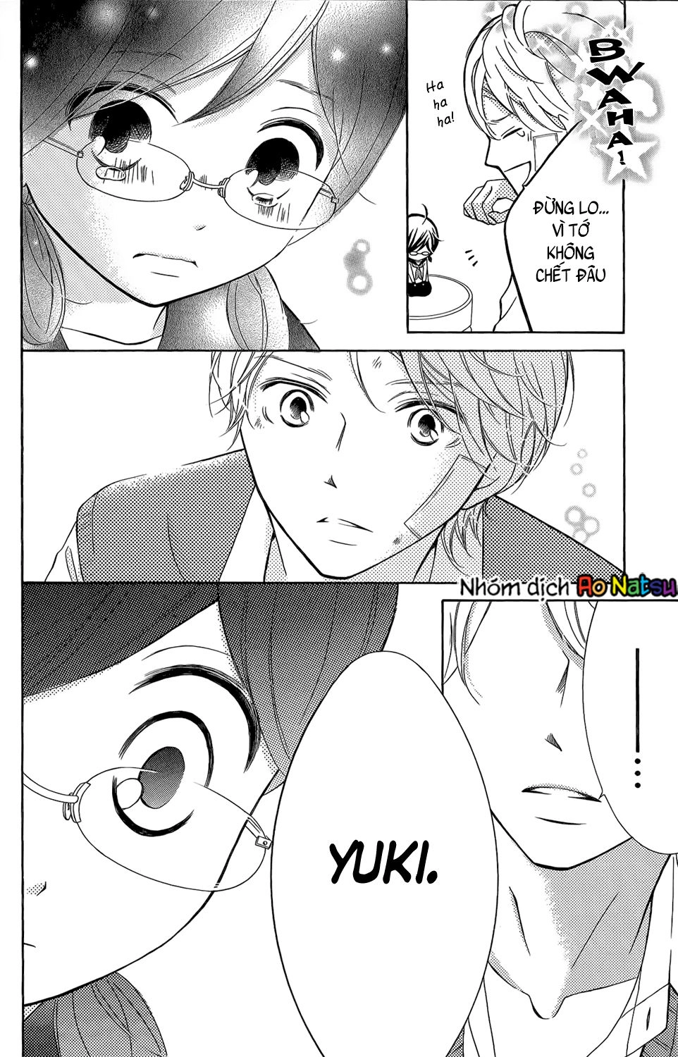 Kageno Datte Seishun Shitai Chapter 3 - 25