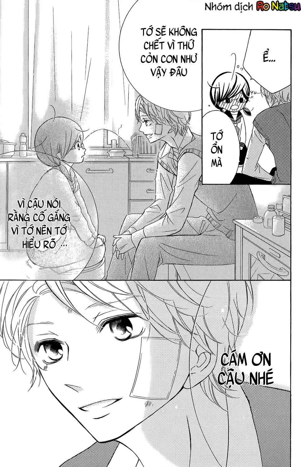 Kageno Datte Seishun Shitai Chapter 3 - 26