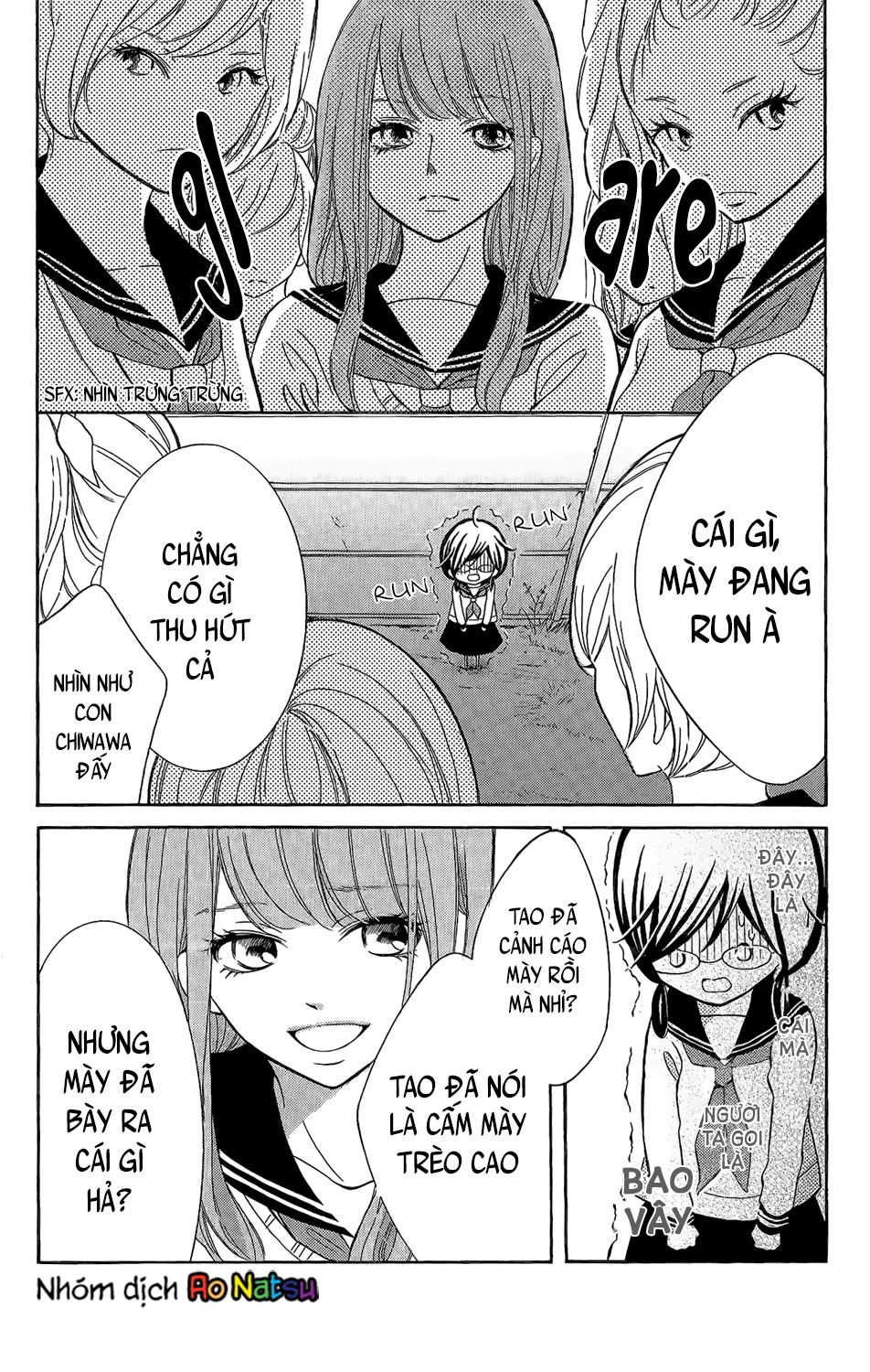 Kageno Datte Seishun Shitai Chapter 3 - 29