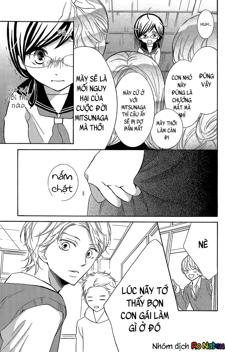 Kageno Datte Seishun Shitai Chapter 3 - 30