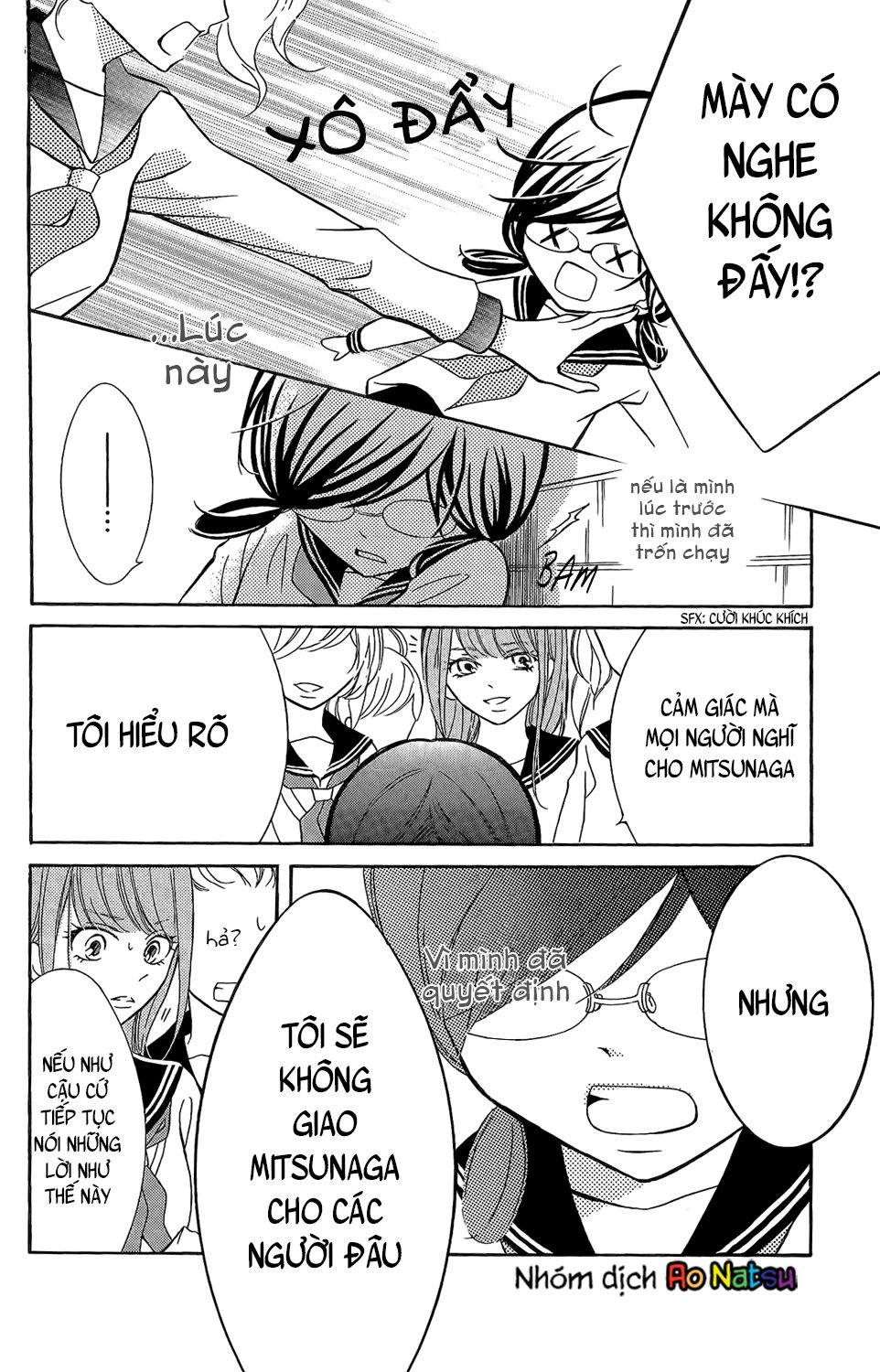 Kageno Datte Seishun Shitai Chapter 3 - 31