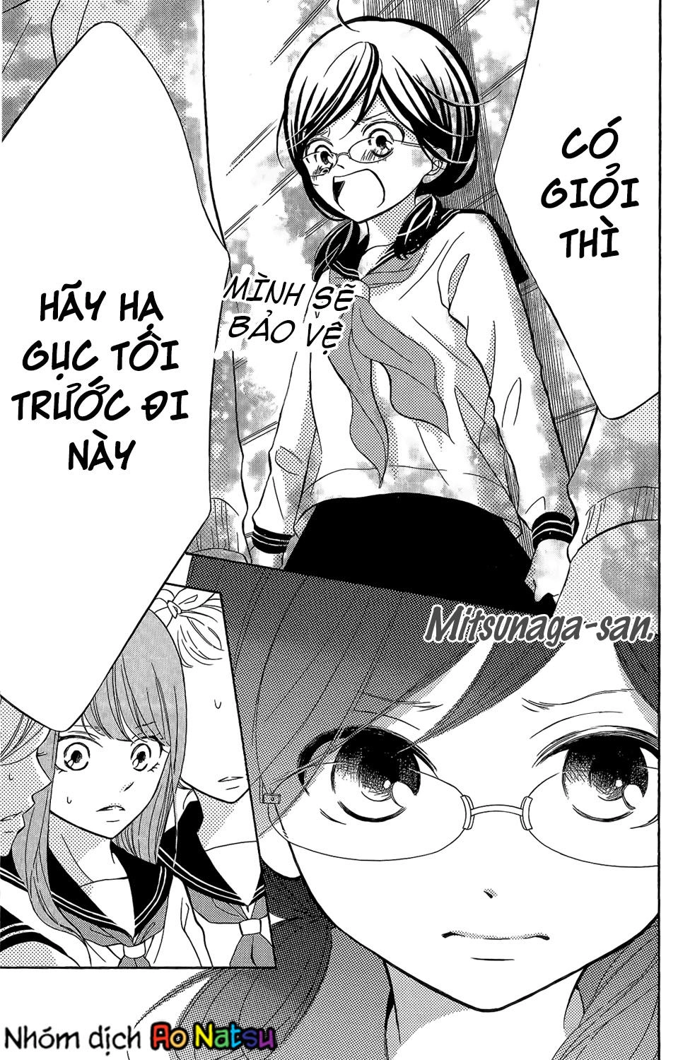 Kageno Datte Seishun Shitai Chapter 3 - 32