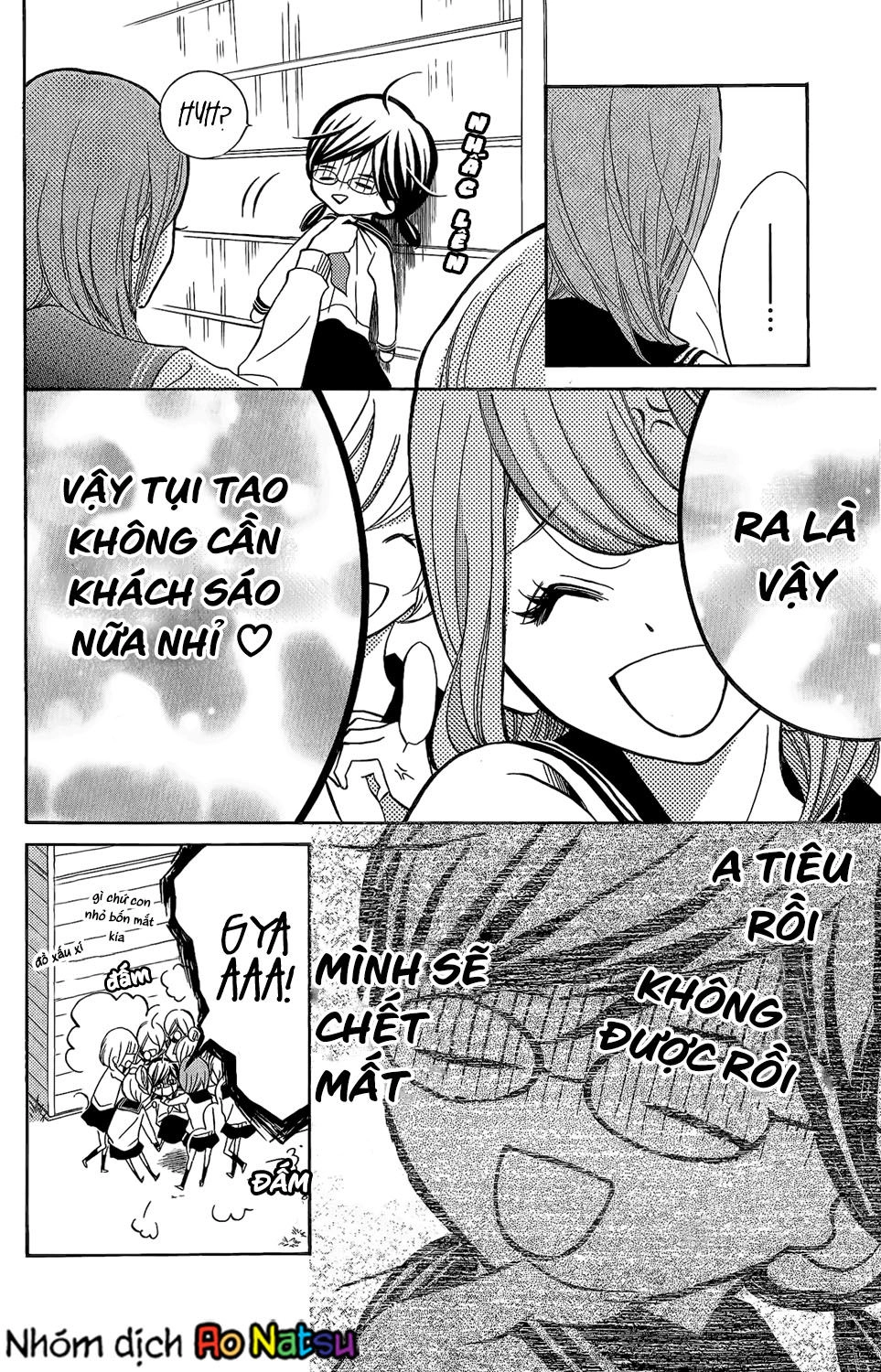 Kageno Datte Seishun Shitai Chapter 3 - 33