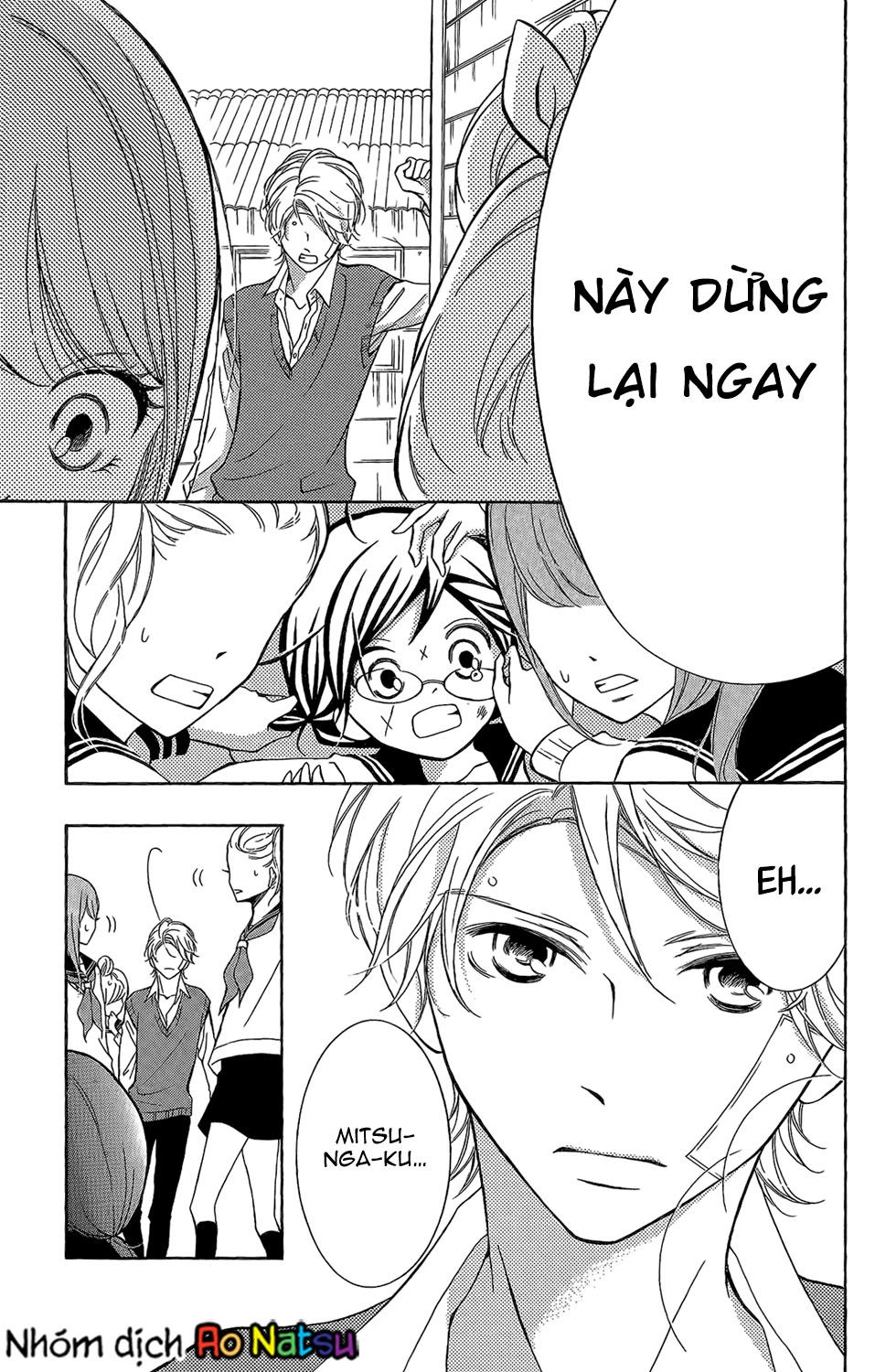 Kageno Datte Seishun Shitai Chapter 3 - 34