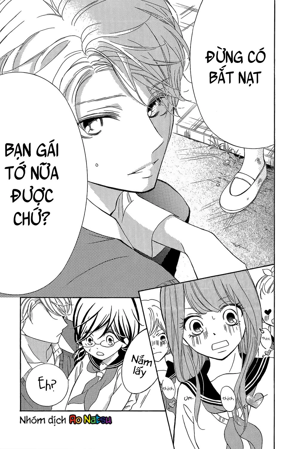 Kageno Datte Seishun Shitai Chapter 3 - 36