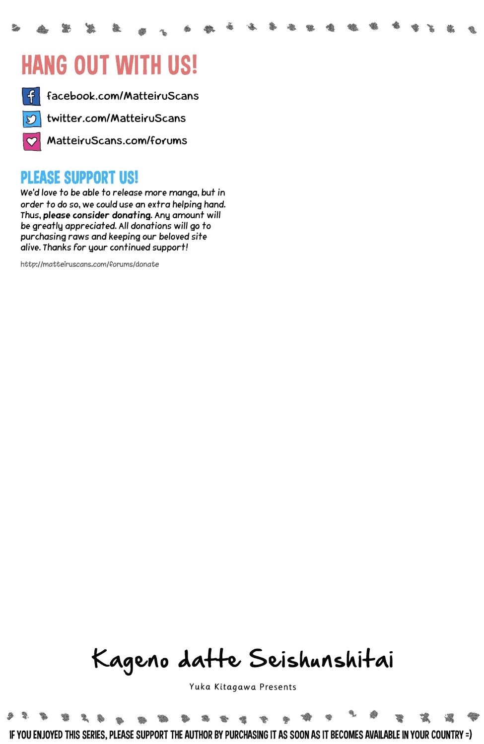 Kageno Datte Seishun Shitai Chapter 3 - 42