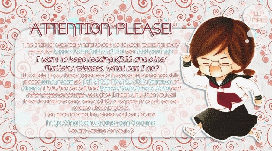 Kageno Datte Seishun Shitai Chapter 3 - 43