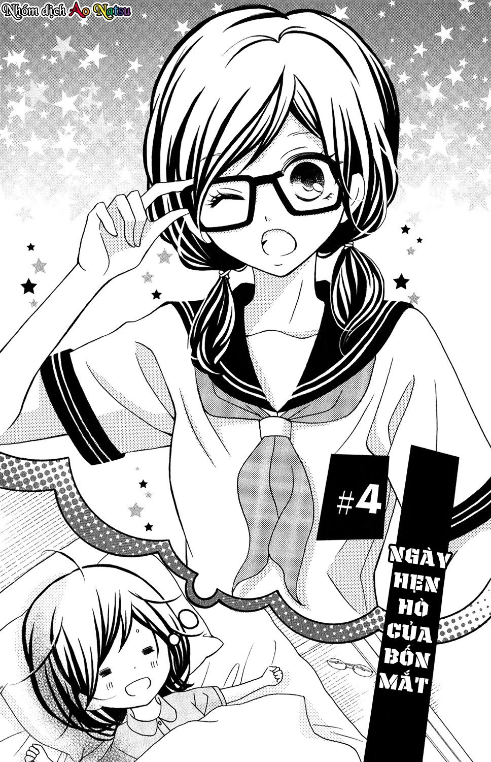 Kageno Datte Seishun Shitai Chapter 4 - 2