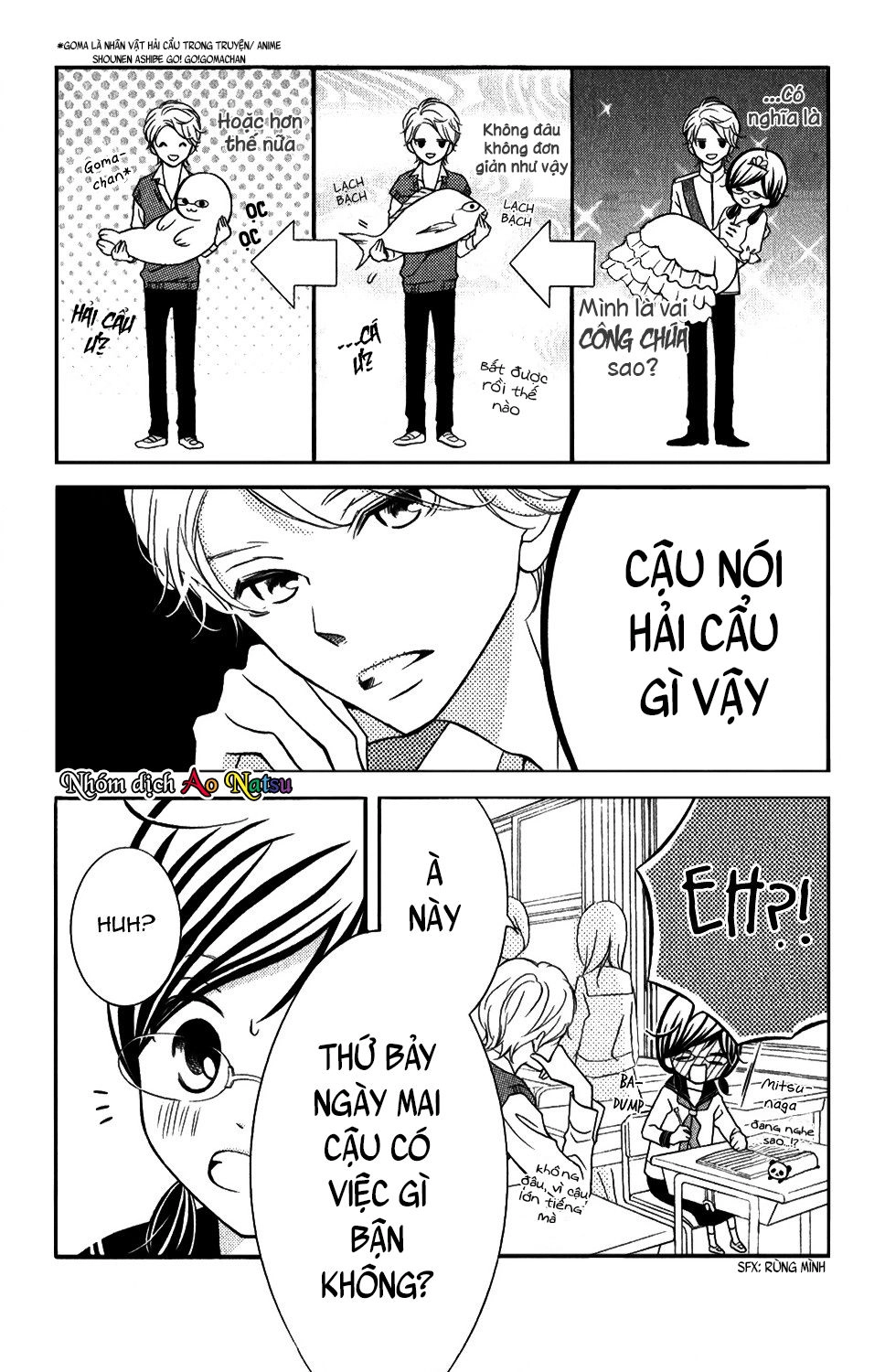 Kageno Datte Seishun Shitai Chapter 4 - 4